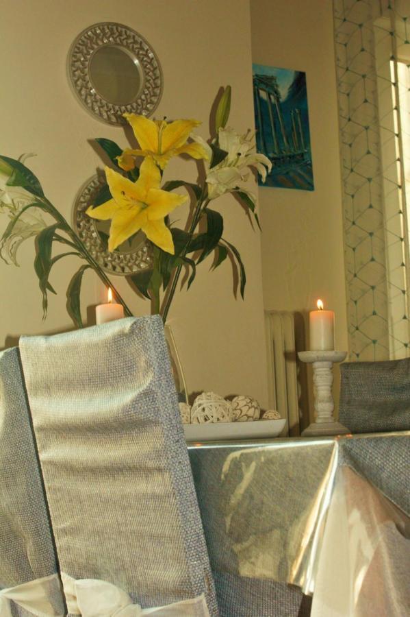 Rent Near Sea In The Center Athens