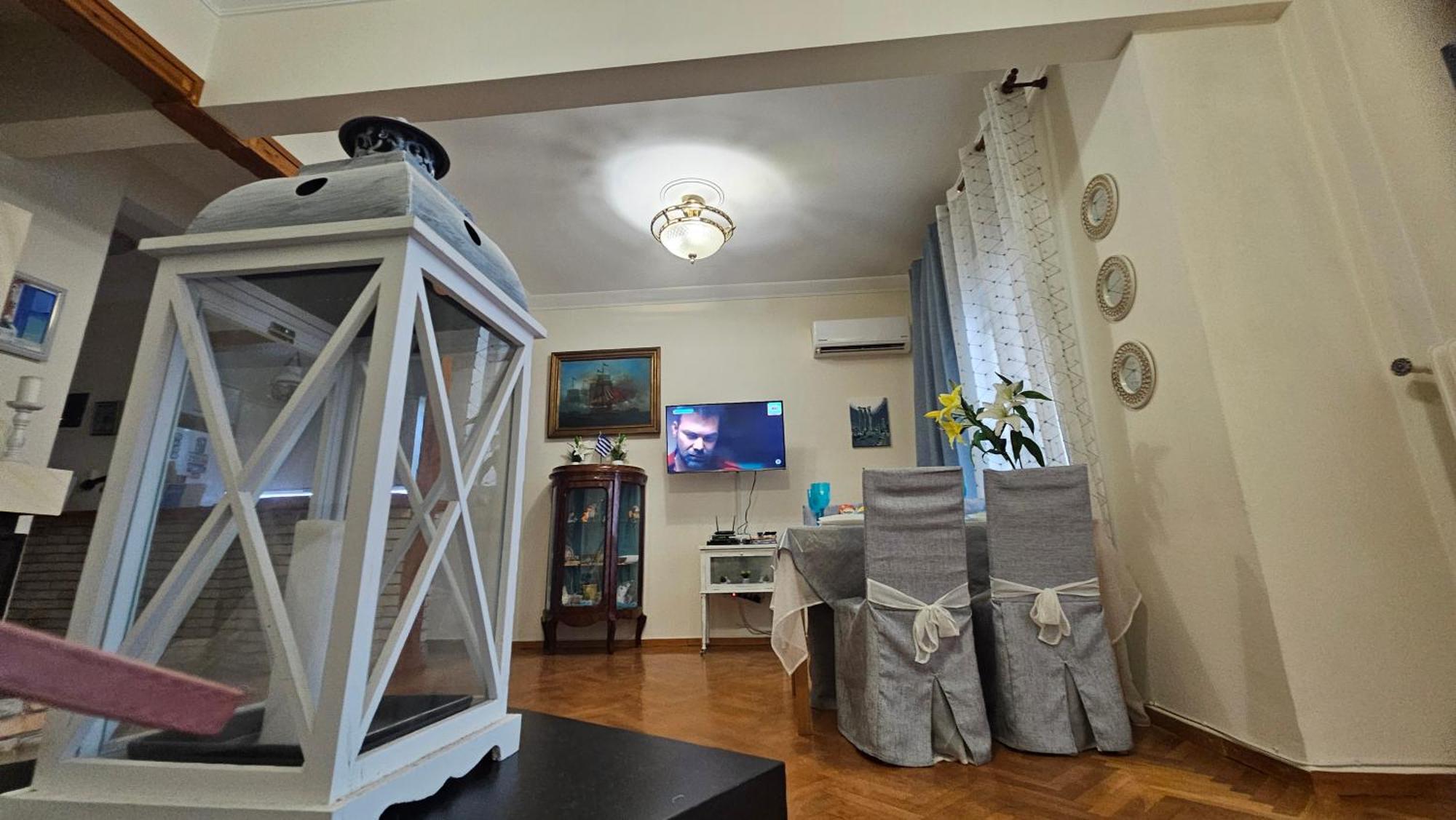 Rent Near Sea In The Center Athens