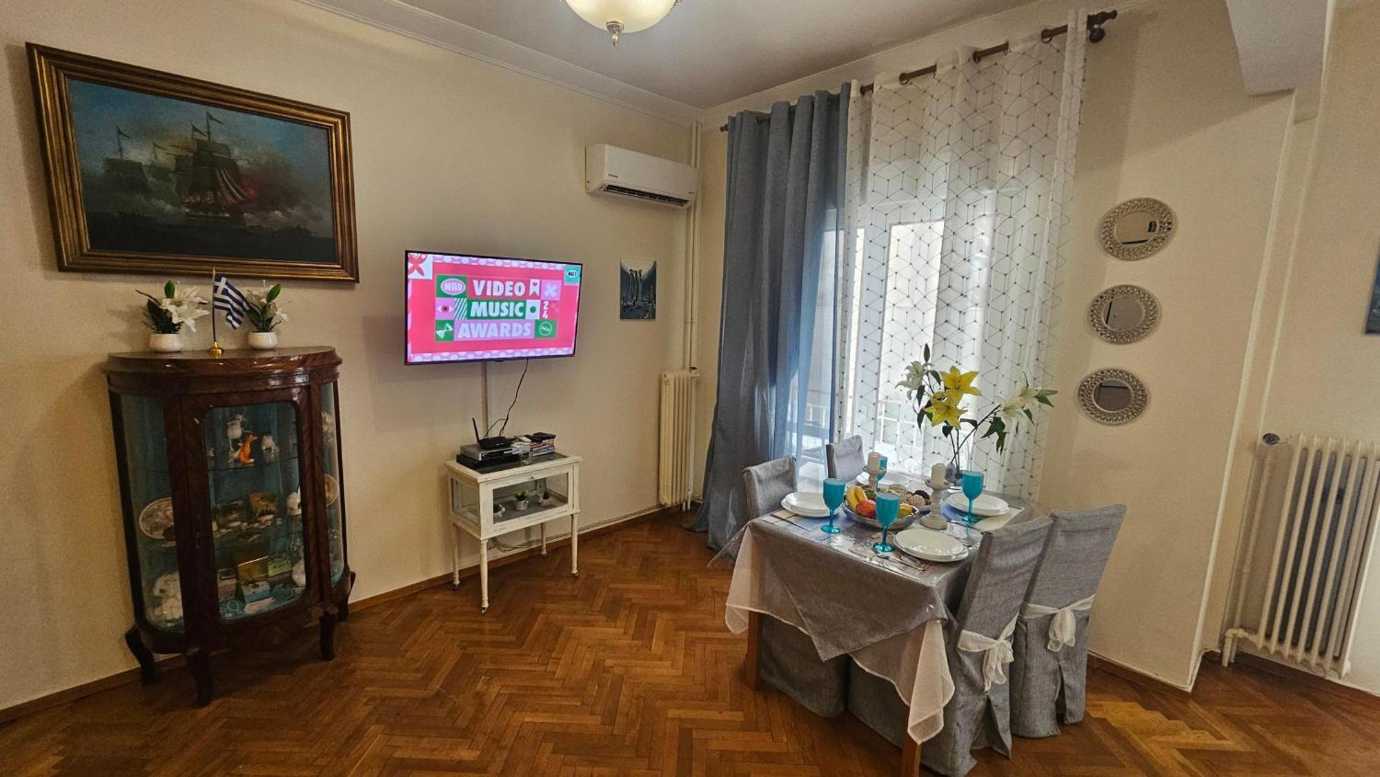 Rent Near Sea In The Center Athens