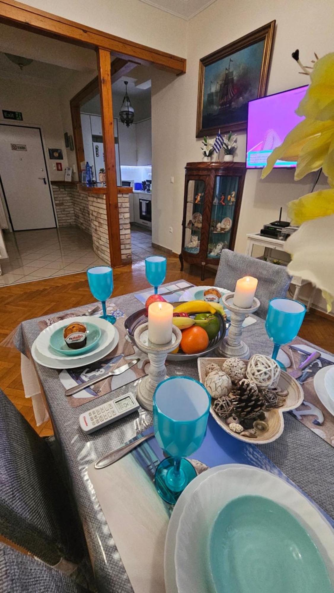 Rent Near Sea In The Center *